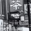 Chinatown_Signs